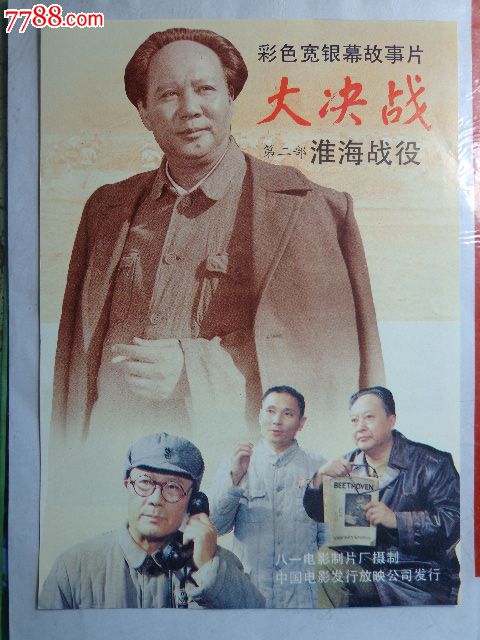 ホーリーカレッジ大学文凭购买
