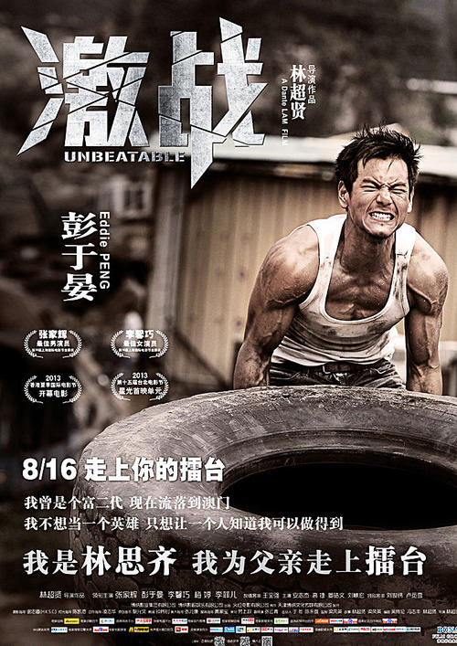 阿希兰大学在读证明办理