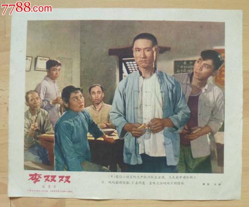 阿伦敦哪里哪里可以做假证